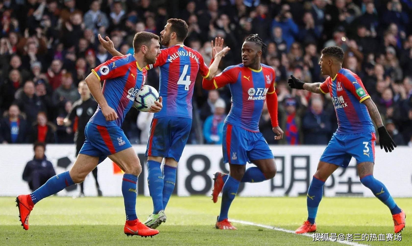 费者的品牌 费者的品牌