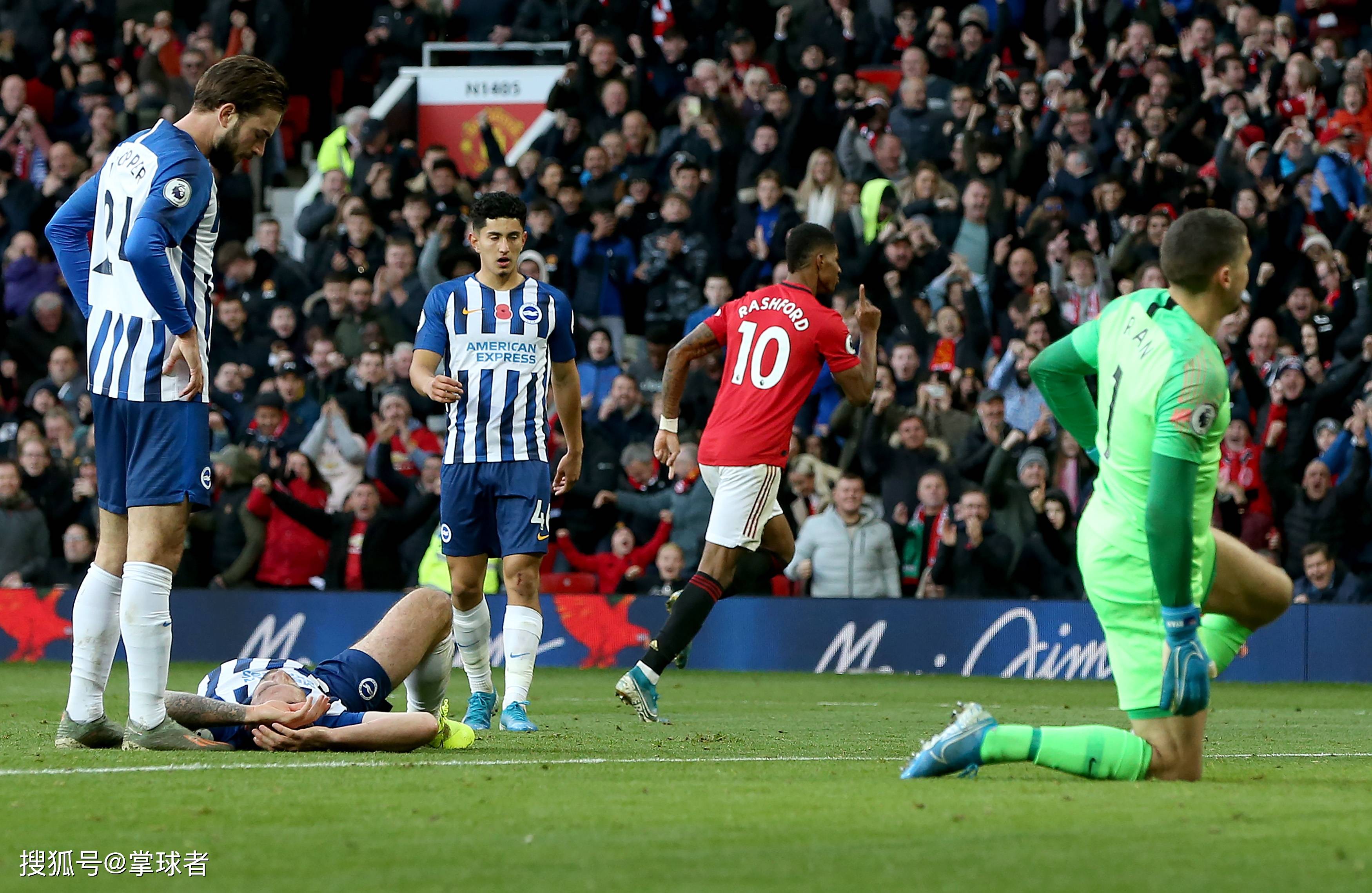 拉赫与马内 拉赫与马内